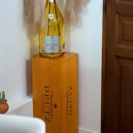 Le Charme Des Berceaux Apartament Épernay